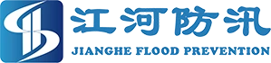 Changshu Jianghe Hochwasserschutzprodukte CO., Ltd.