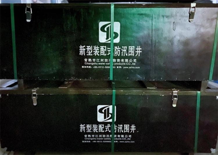 Hochwasserschutzprojekt am Yushan-Gebirge
